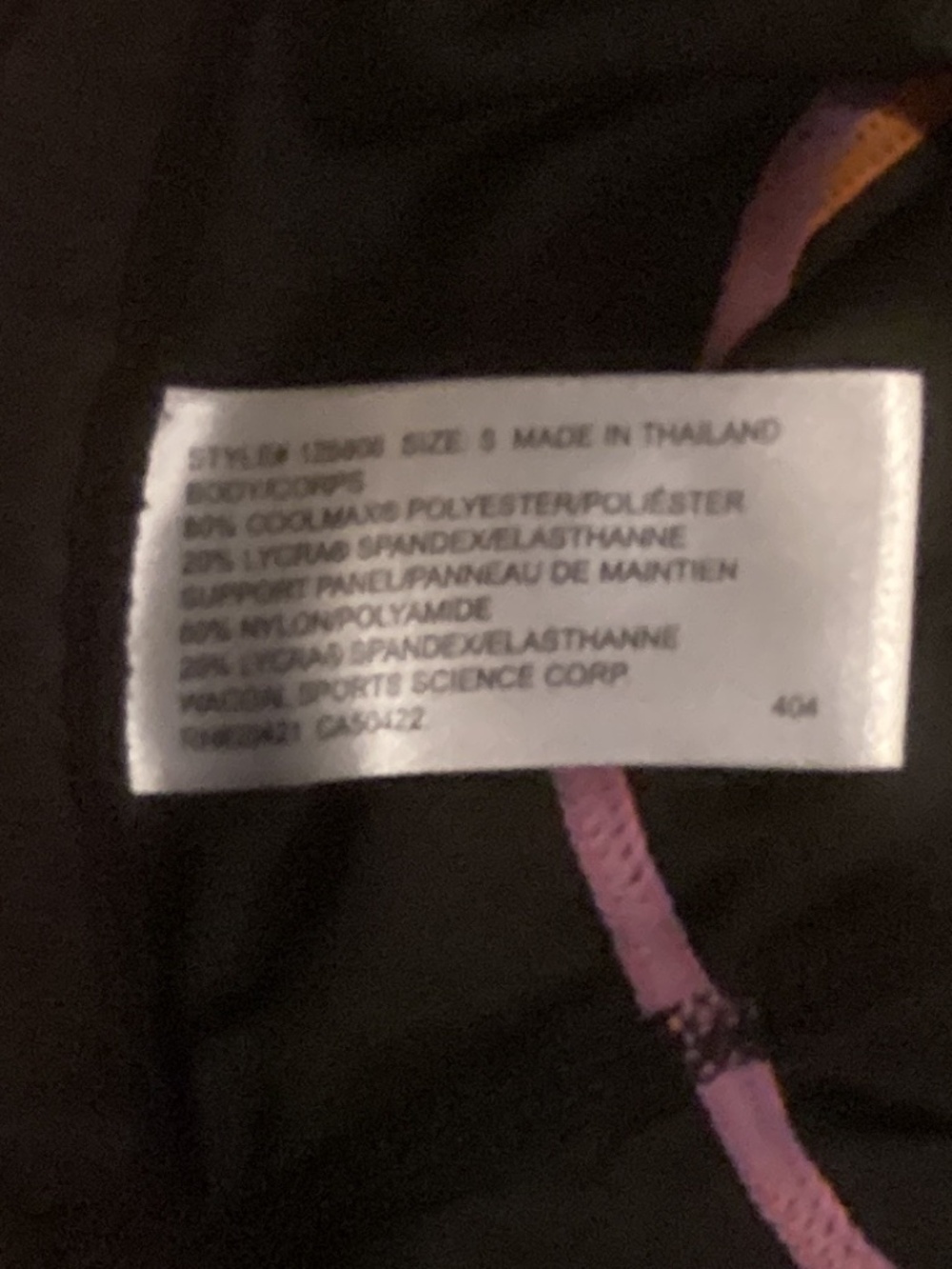 CW-X 3/4 tights - Picture 2 of 3